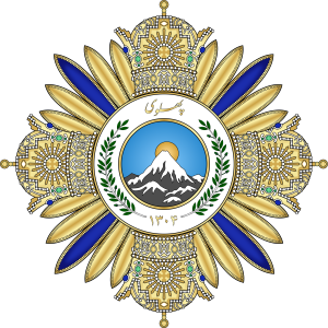 2560px-Order_of_Pahlavi_Medal.svg